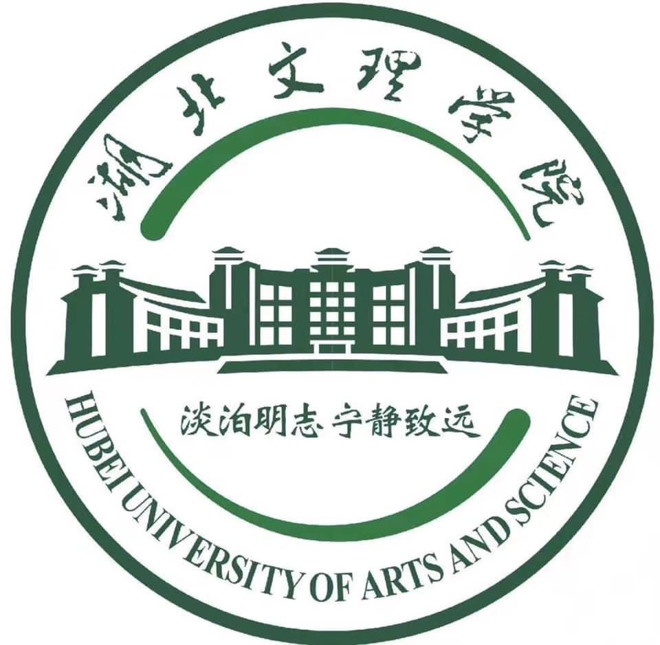 Hubei University of Arts and Science